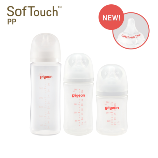 pigeon wide-neck nursing bottle